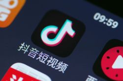 [8分钟教程]六安工厂招聘8小时双休_哔哩哔哩-3
