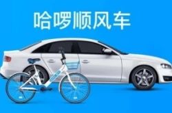 (2分钟科普)贵港比较好的公司_哔哩哔哩-3